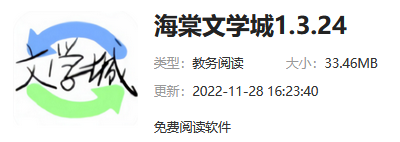 ������ѧ�����ص�ַ����