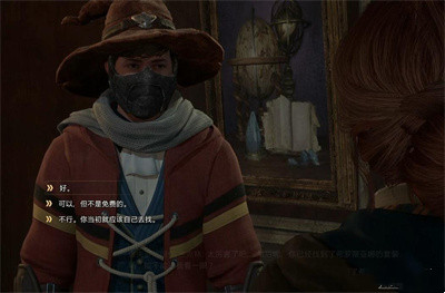 �������ִ�֮�š�ϣ�޵Ұ�����������ô��