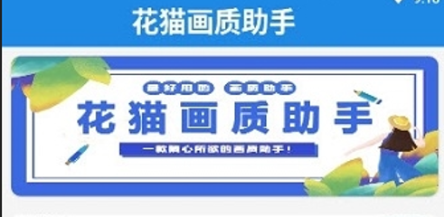 ��è����������ô������Ǿ�ͷ