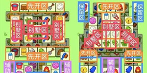 2023���˸���2��22�Ź���