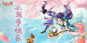 ������������ʯ��������