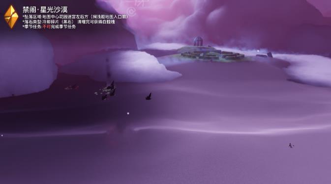 ����2��22�պ�ʯˢ�µ����λ�ý���2023