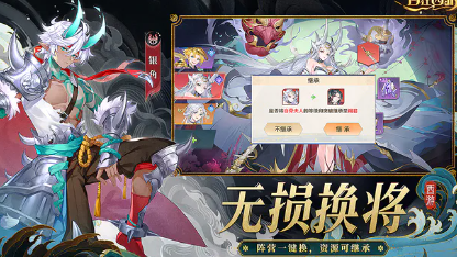 �������ο���ѡʲô��Ӫ