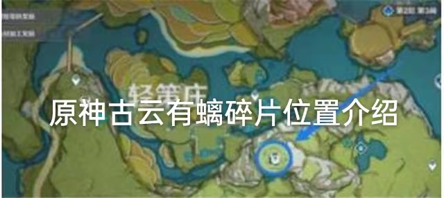 ԭ��ǰ���ż�Ѱ����Ƭ����