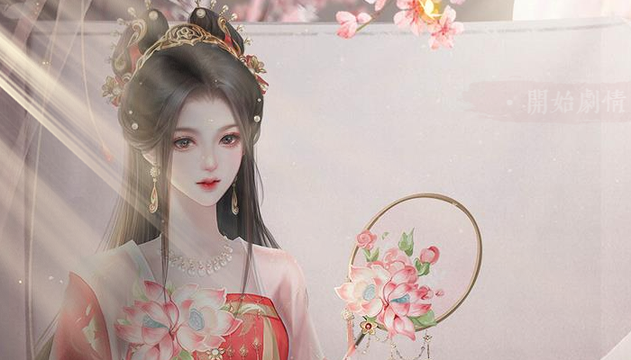 ���޻�����Ϸ����