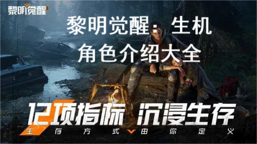 ��������������ܴ�ȫ