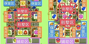 2023���˸���2��23�Ź���