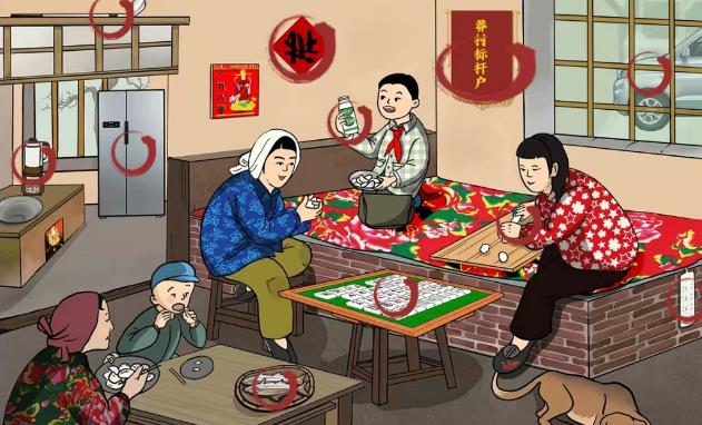 �����Ҳ���ç���Ǩ����������ͨ�ع��Խ���