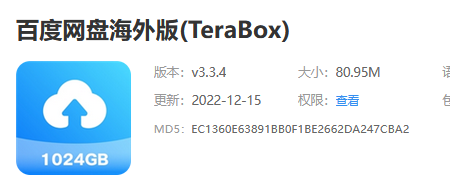 �ٶ����̹��ʰ���ô��������