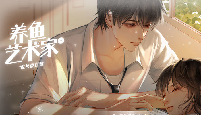 ���������ҵڶ��������淨