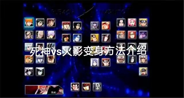 ����vs��Ӱ������������