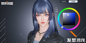 ��������������������һ��