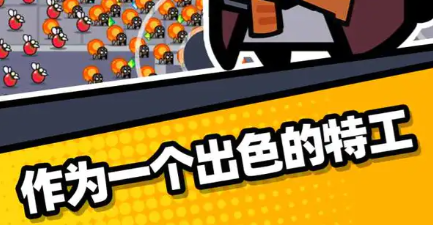 �����ع����ƻ�֮����׷�����ĸ���