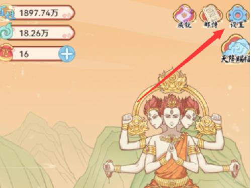 2023�˼��������һ������