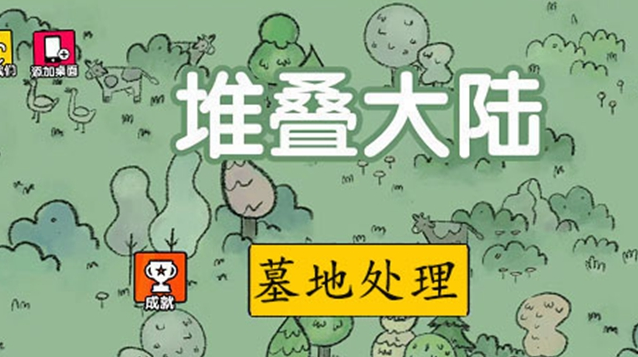 �ѵ���½�ֻ�����ô����