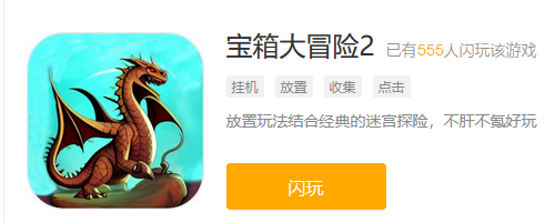 �����ð��2�һ���һ��