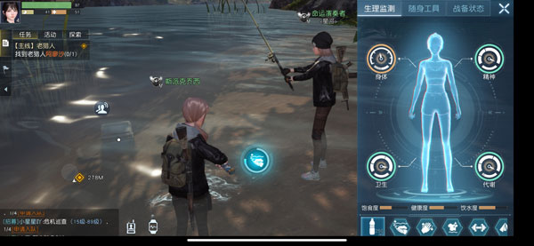 ���������ѡ�ˮ����ôװˮ