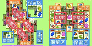 2023���˸���2��24�Ź���