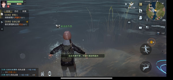 ���������ѡ�ˮ����ôװˮ