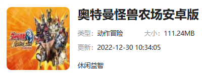 ����������ũ���ֻ����ص�ַ����