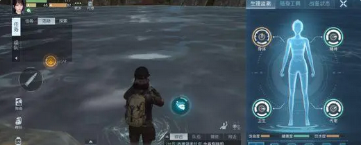 �������ѿ�������ʱ��