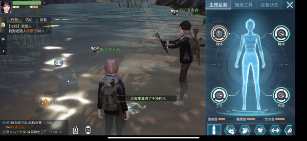 ���������ѡ�ˮ����ôװˮ