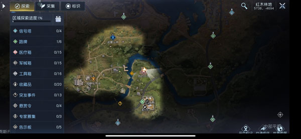 ���������ѡ�ˮ����ôװˮ