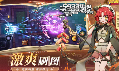 �ҵ�����սʿ����ѡ��