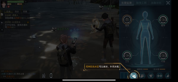 ���������ѡ�ˮ����ôװˮ