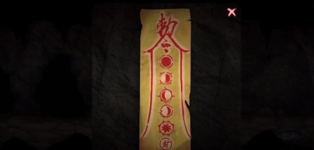 ��ɽ������4֮������Ӱ�����Ե�����