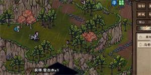 ���꽭���׻�ľ��ô���