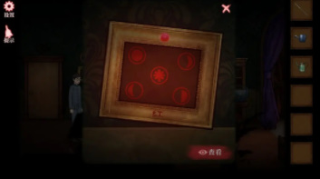 ��ɽ������4֮������Ӱ�����Ե�����