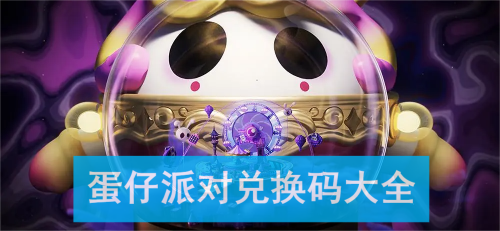 �����ɶԶһ���2023һ��