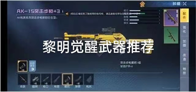 �������������Ƽ�