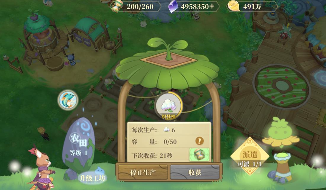 ֯��ɭ���ز��������