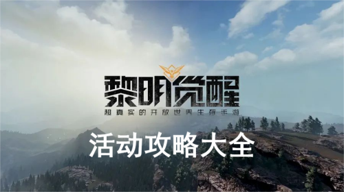 �������ѻ���Դ�ȫ