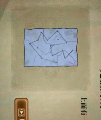 ��ɽ������4֮������Ӱ�����Ե�����