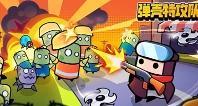 �����ع��Ӽ����˺�����