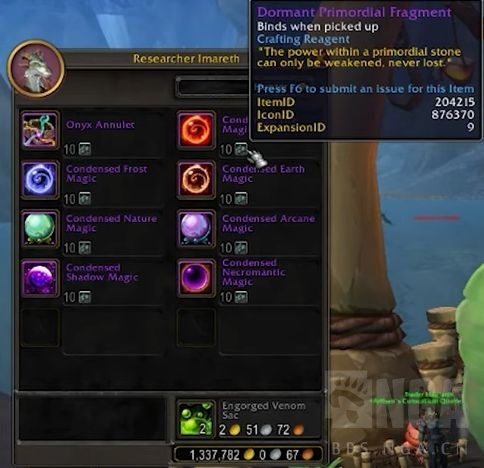 ħ������ԭʼ��ʯ��������