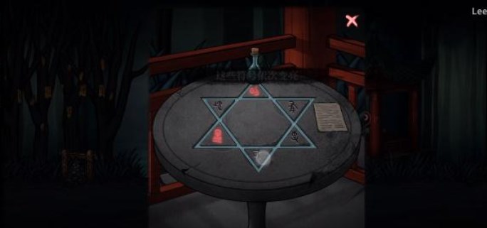 ��ɽ������4֮������Ӱ�����Ե�����