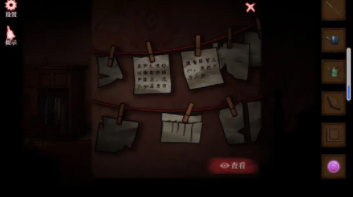 ��ɽ������4֮������Ӱ�����Ե�����