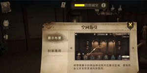 ��������ħ������2023�ղ�������