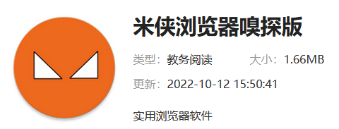 ���������̽�ű���װ�̳̽���