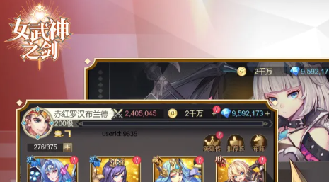 Ů����֮���Ƽ�����