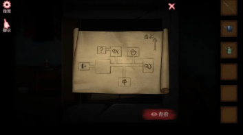 ��ɽ������4֮������Ӱ�����Ե�����