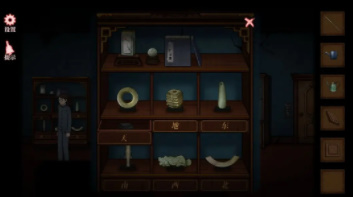 ��ɽ������4֮������Ӱ�����Ե�����