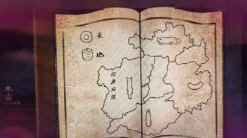 ��ɽ������4֮������Ӱ�����Ե�����