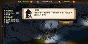 ���꽭������������ô��