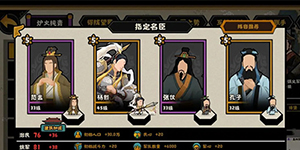 �޻ڻ��Ķ�������������ô����