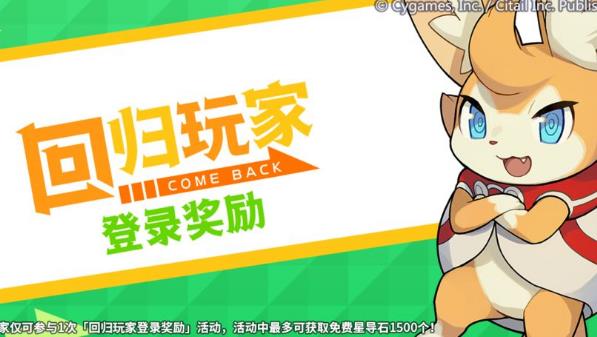 ���絯������ع���ҵ�¼������淨�������